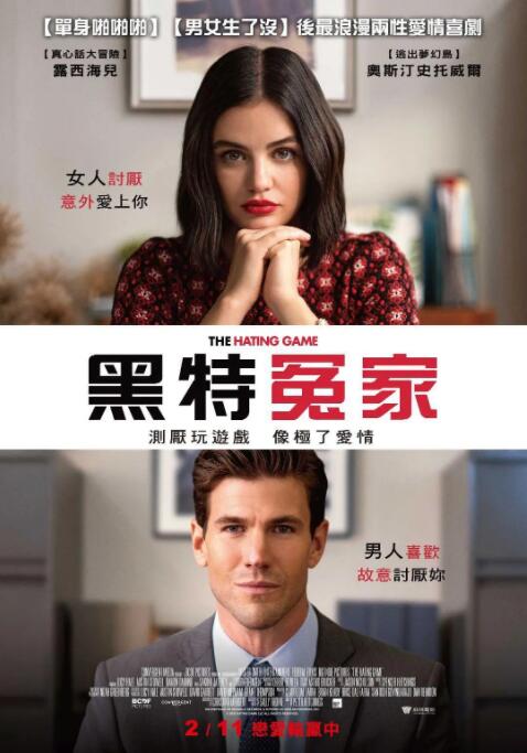 蜜桃视频在线观看18