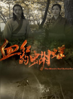 蜜桃视频在线观看18